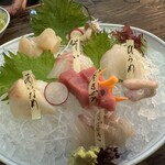 番屋ながさわ - お刺身盛り合わせ