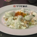 大阪中華サワダ飯店 - 