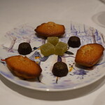 マスドラヴァンド - 