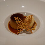 マスドラヴァンド - 