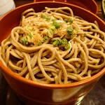 中海の郷 - 