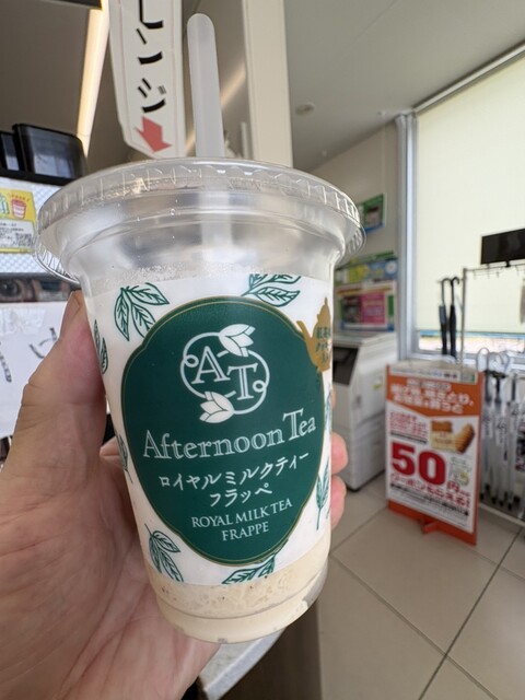 FamilyMart Biwajima Keisatsushomae Ten photo 2
