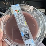 セブンイレブン - 料理写真:お客様からセブン-イレブンの水羊羹をいただきました。