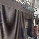 グリル 小松屋 - 