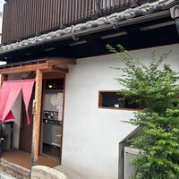 うなぎ家 しば福や - 