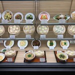 鼎泰豐 名古屋店 - 