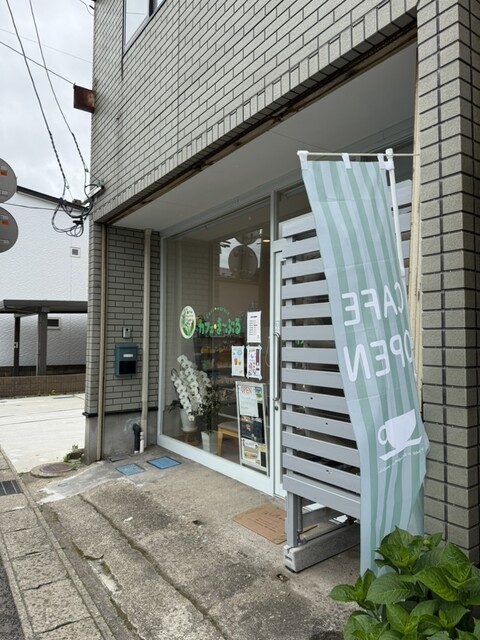 カフェ ま～ぶる - 羽後牛島（カフェ）の写真