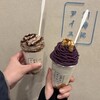 21時にアイス 上野店