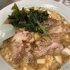 ラーメンショップ 成瀬が丘店