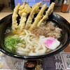 資さんうどん 三郷店