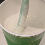 ずんだ茶寮 - 