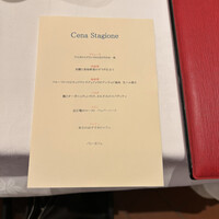 アルポルト・クラシコ そごう横浜店 - 