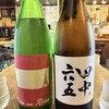 日本酒うなぎだに