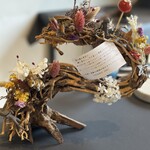 プレゼンテ スギ - 