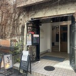 いまだや - いまだや！　さん。