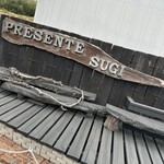 プレゼンテ スギ - 