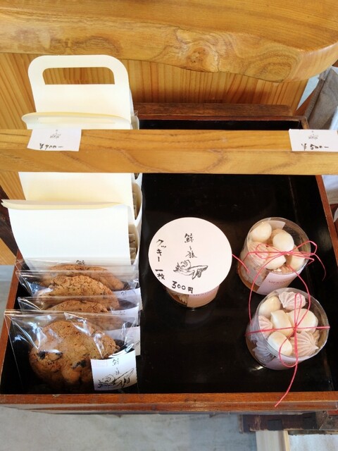 いちご家族 - 鏡石（ソフトクリーム）の写真