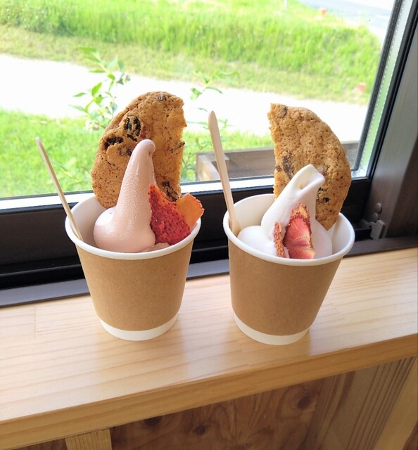 そふとくりーむ R4号沿い下り専用ソフト』by まさるセグラ : いちご家族 - 鏡石/ソフト