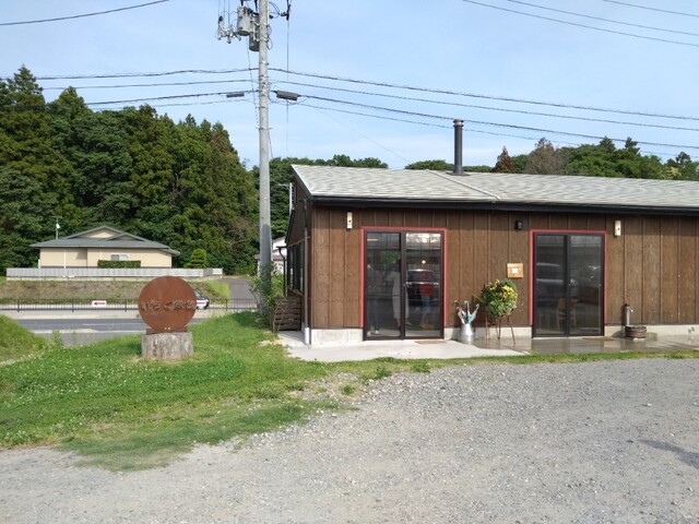 いちご家族 - 鏡石（ソフトクリーム）の写真