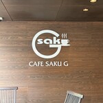 CAFE SAKU G - 