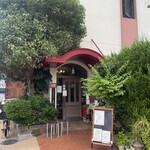 街の洋食屋 AKIRA - 