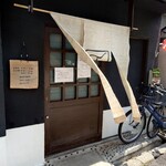蕎麦切りmasa - 