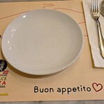 ピッツェリア ティンタレッラ - 