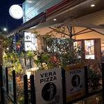 ピッツェリア ティンタレッラ - 