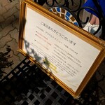 ピッツェリア ティンタレッラ - 