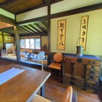 maru修善寺 - 店内