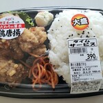 スーパー ベルクス - 料理写真:鶏もも唐揚げ弁当大盛【タイムサービス】421円