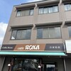 カフェ ローシャ 本社店
