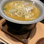 グランドエクシブ軽井沢 - 