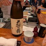 銀座バードランド - 