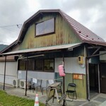 中華そば 朔望 - 