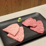 焼き肉・ホルモン 田 - 