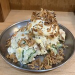 大衆立飲 もつ刺 すずき - ポテサラさま