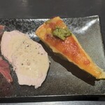 ブリック - さつまいものキッシュは甘味