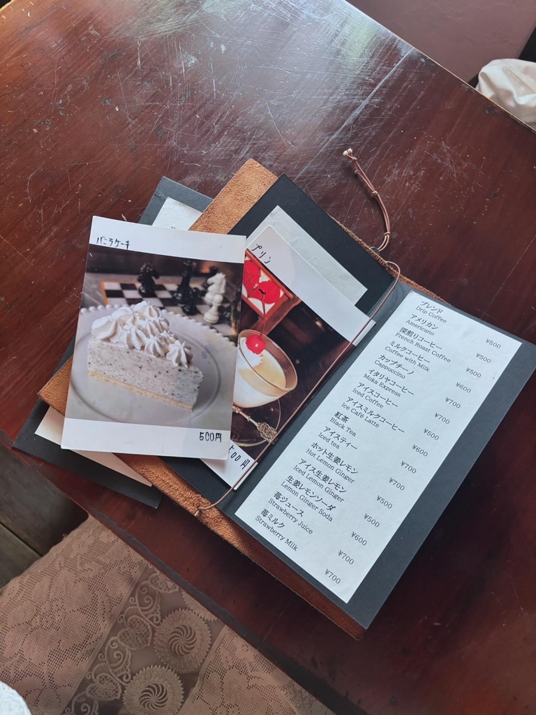 メニュー写真 : 純喫茶 途上園 （純喫茶 TOJOEN） - 小田原/喫茶店