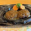さわやか 函南店