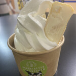 のぼりべつ酪農館 - 