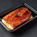 和歌山名代 鰻屋 黑船