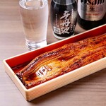 和歌山名代 鰻屋 黑船