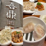 喜鼎海胆水饺 - 
