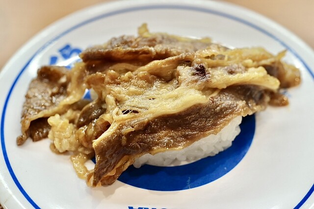 Muten Kura Zushi Nagoya Narumi Ten photo 2