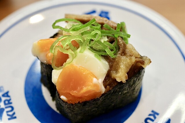 Muten Kura Zushi Nagoya Narumi Ten photo 3