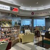 エアポート 山形屋食堂