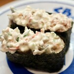 無添くら寿司 - 料理写真:サラダ