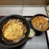 駅そば 菜の花そば ペリエ西船橋店