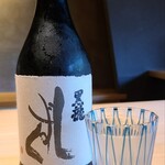鮨 三心 - お酒❸黒龍 しずく《限定品》2023(福井)【氷温1年熟成】
      米品種:兵庫県東条産山田錦100%、精米歩合:35%